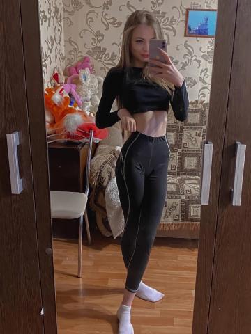 Жоржина