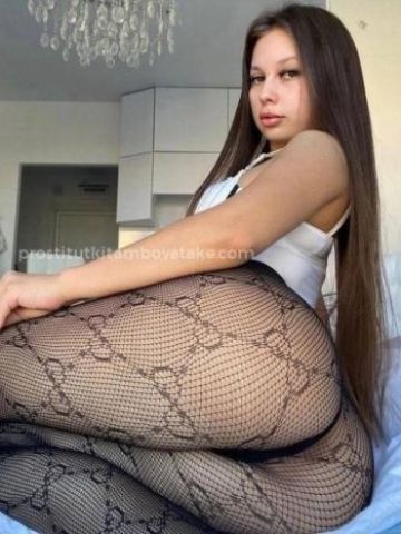 Галина
